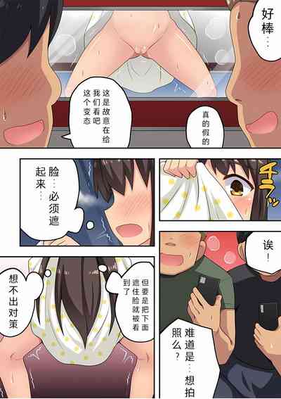 第10頁圖