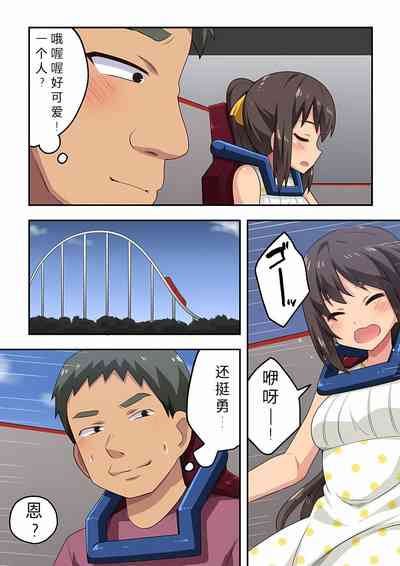 第14頁圖