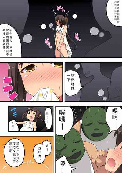 第22頁圖
