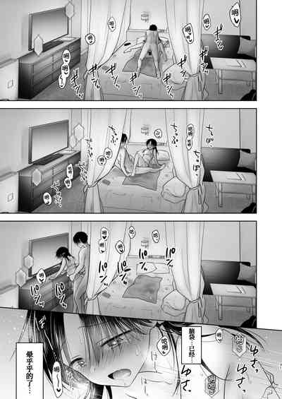 第34页图