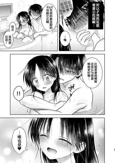 第42页图