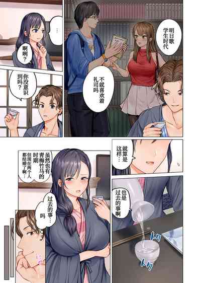 第6页图