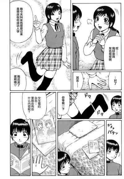第142頁圖
