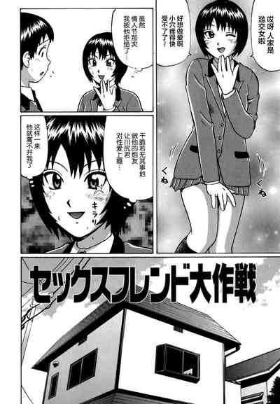 第174頁圖