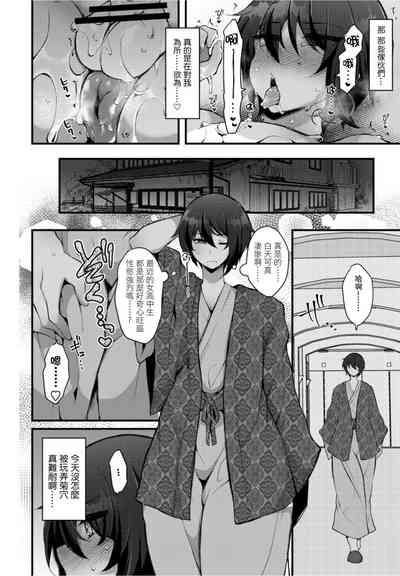 第10頁圖