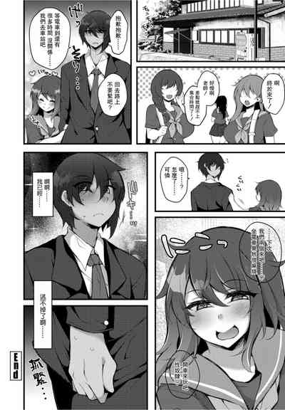 第18頁圖