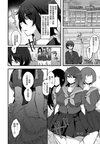 第14頁圖
