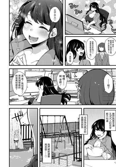 第10页图