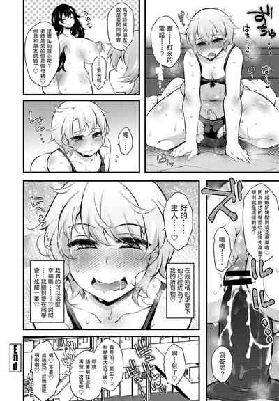 第22页图
