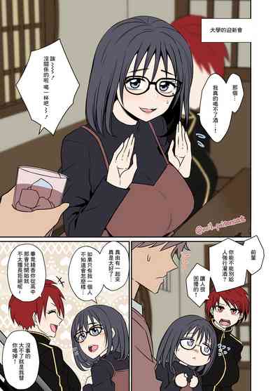 第2页图