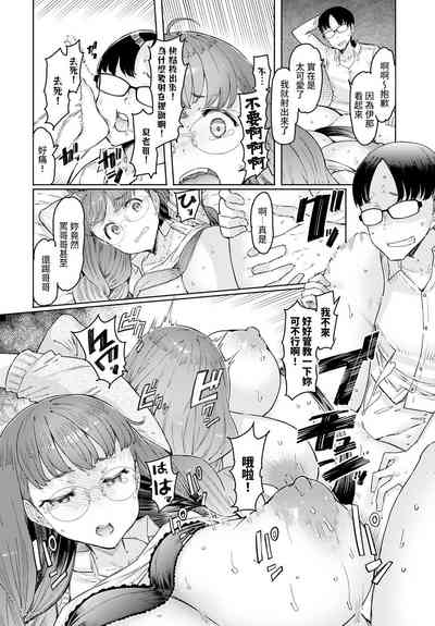 第22頁圖