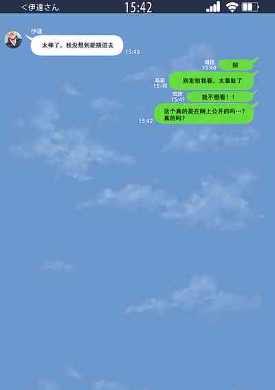 第102頁圖