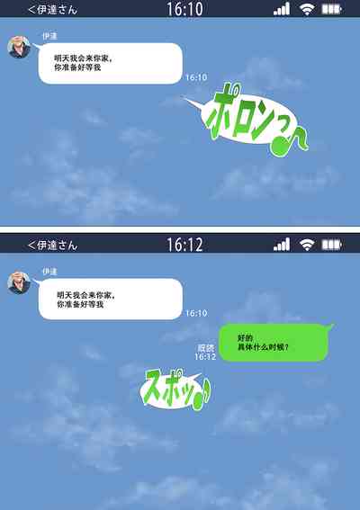 第114頁圖