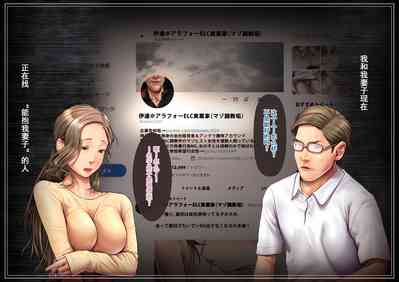 第2頁圖