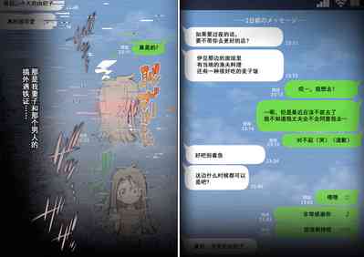 第66頁圖