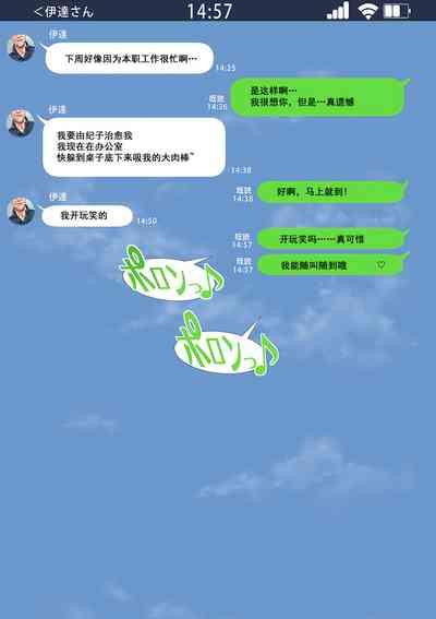 第94頁圖