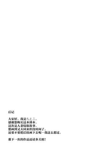 第22頁圖