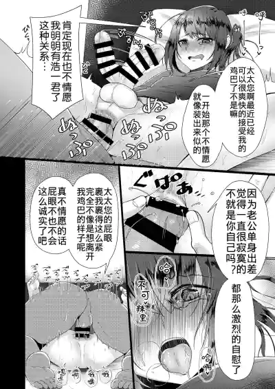 第26頁圖