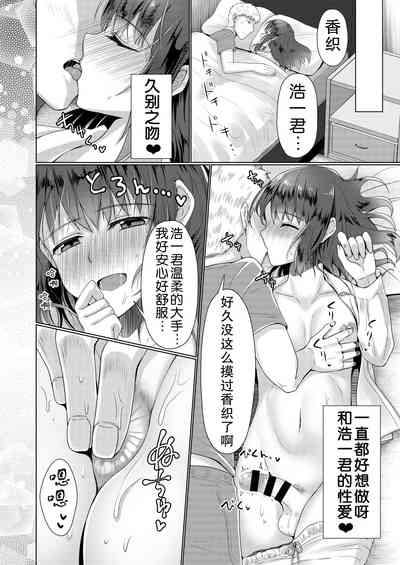 第30頁圖