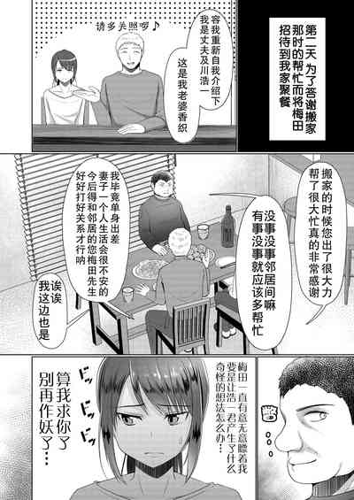 第34頁圖