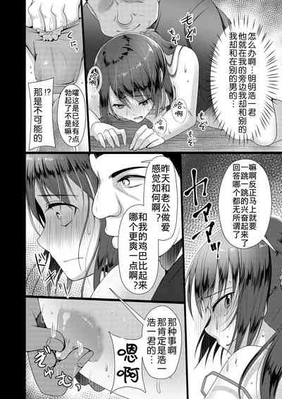 第38頁圖