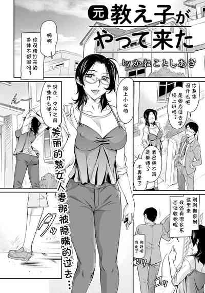 第2頁圖