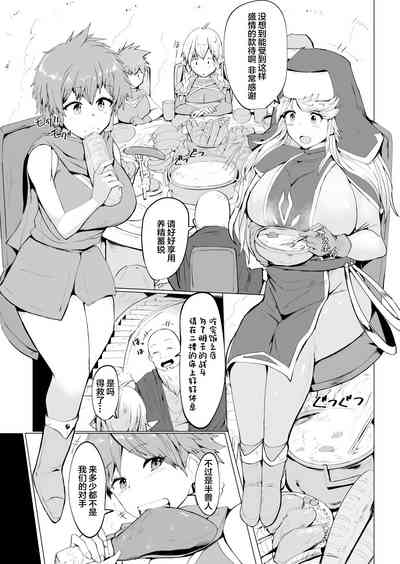 第6页图