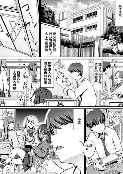 第2页图
