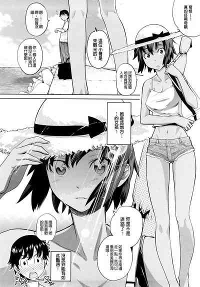 第2頁圖