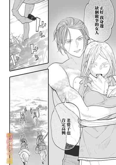 第26頁圖