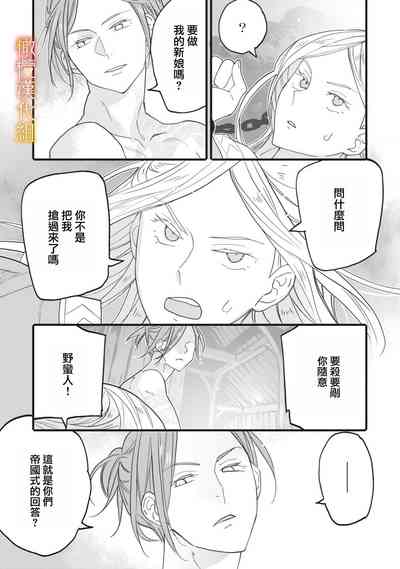 第42頁圖
