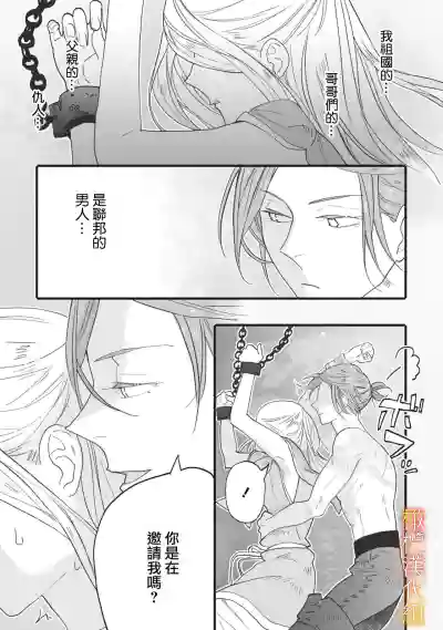 第46頁圖