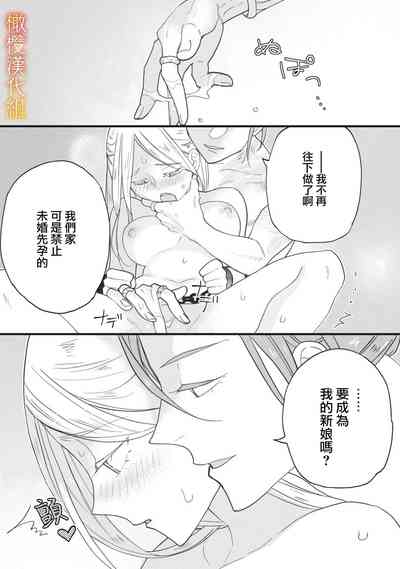 第62頁圖