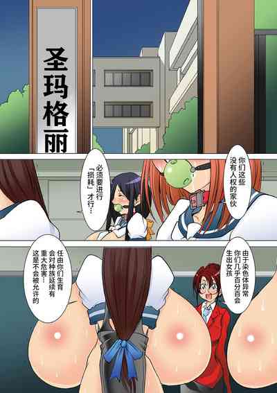 第2页图