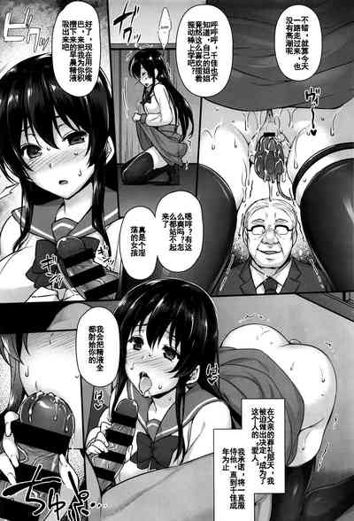 第6頁圖