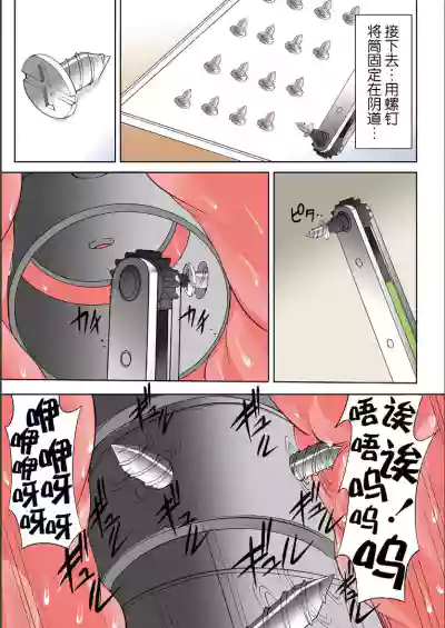 第14頁圖