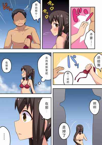 第26頁圖