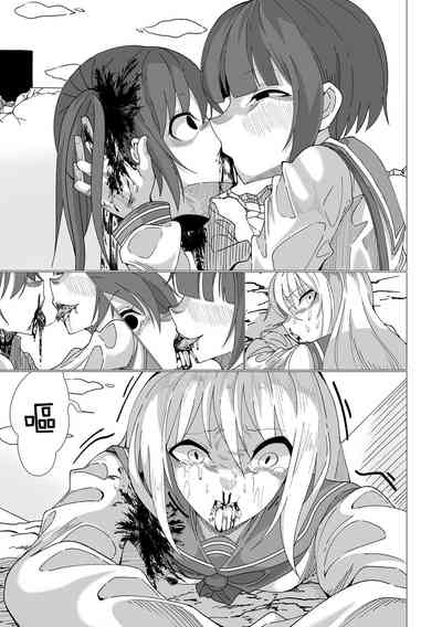 第14页图