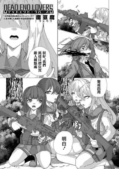 第2页图