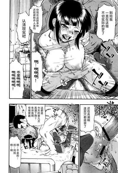 第110页图