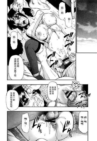 第114页图