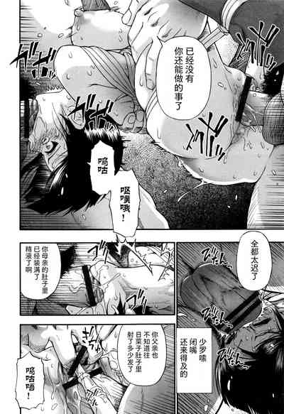 第118页图