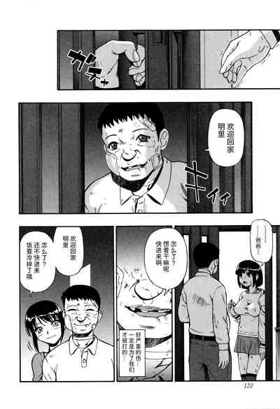 第122页图