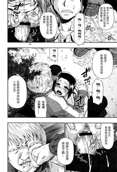 第14页图