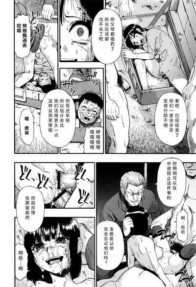 第178页图