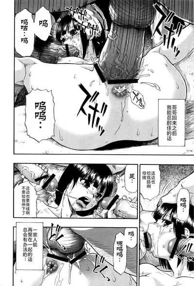 第38页图