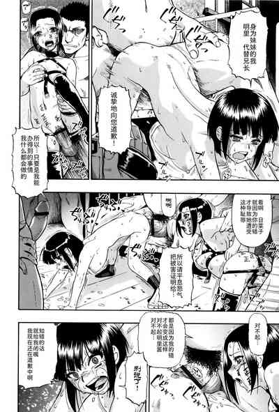 第50页图