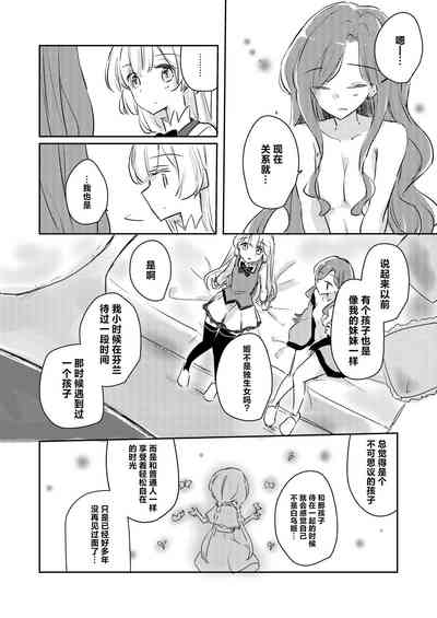 第22頁圖