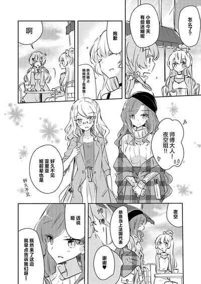 第26頁圖