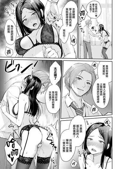 第10頁圖